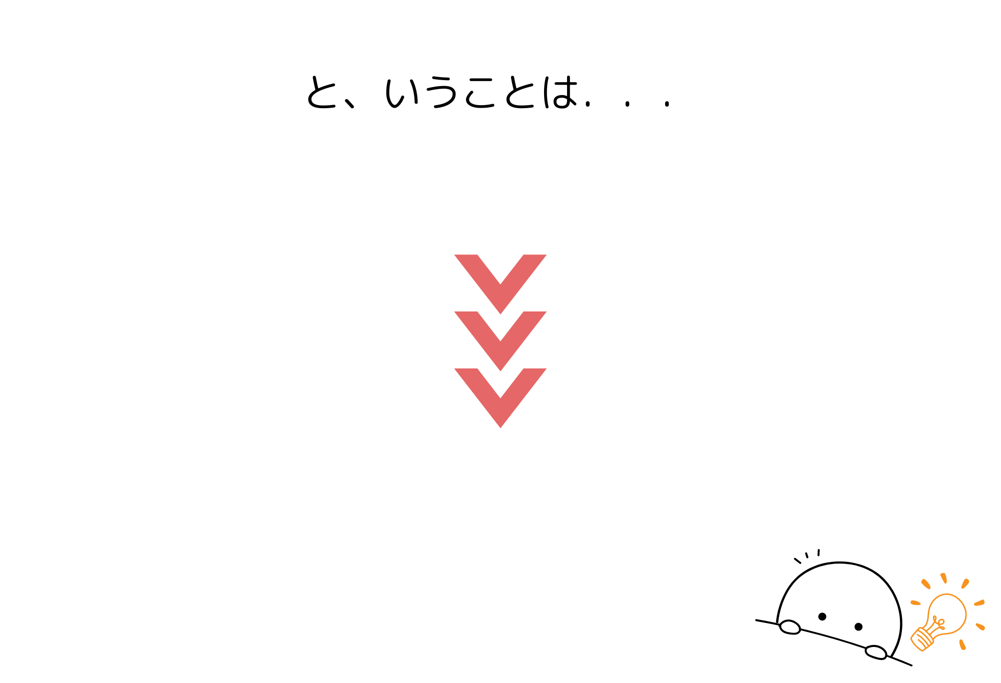 12.png