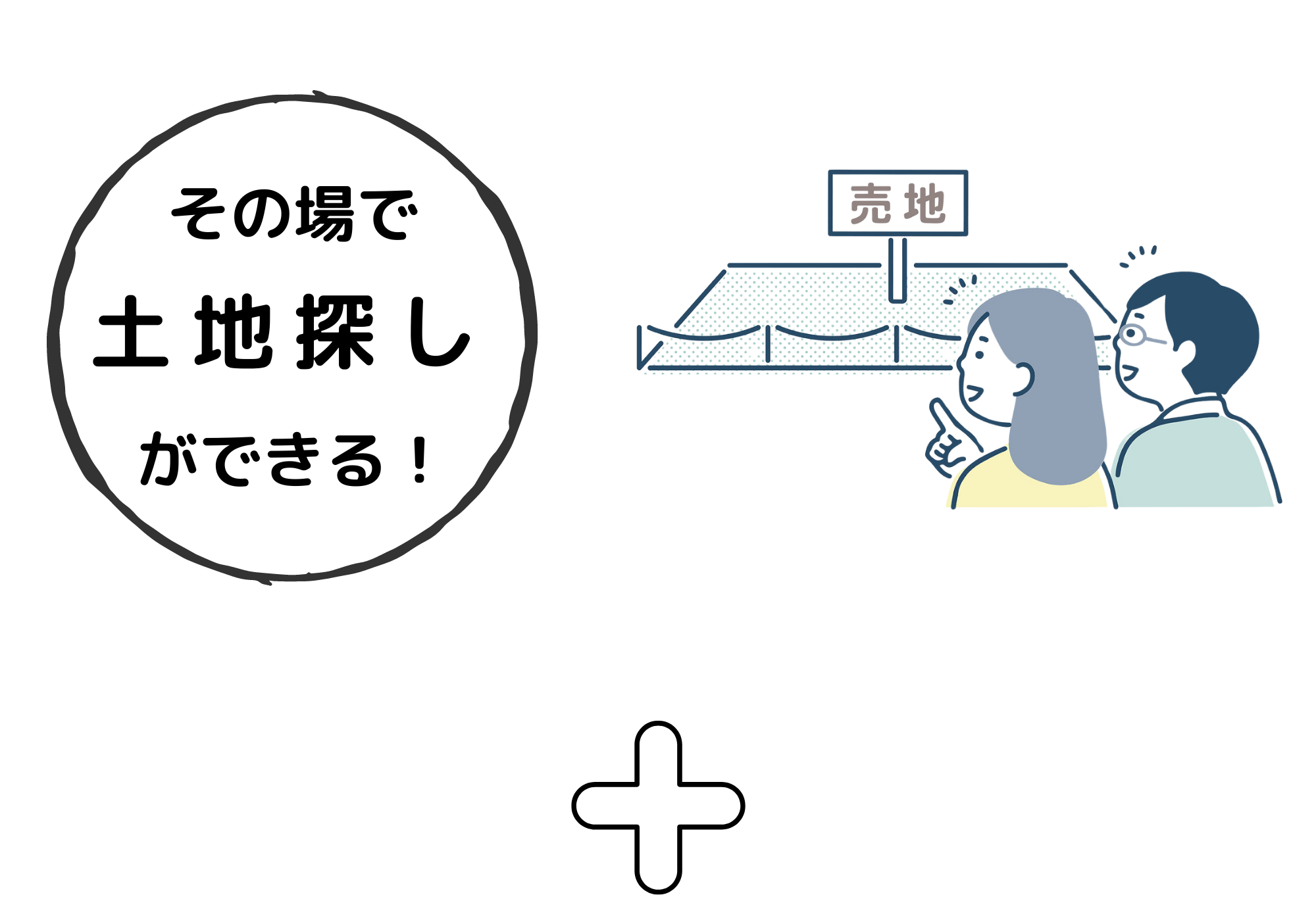 13.png