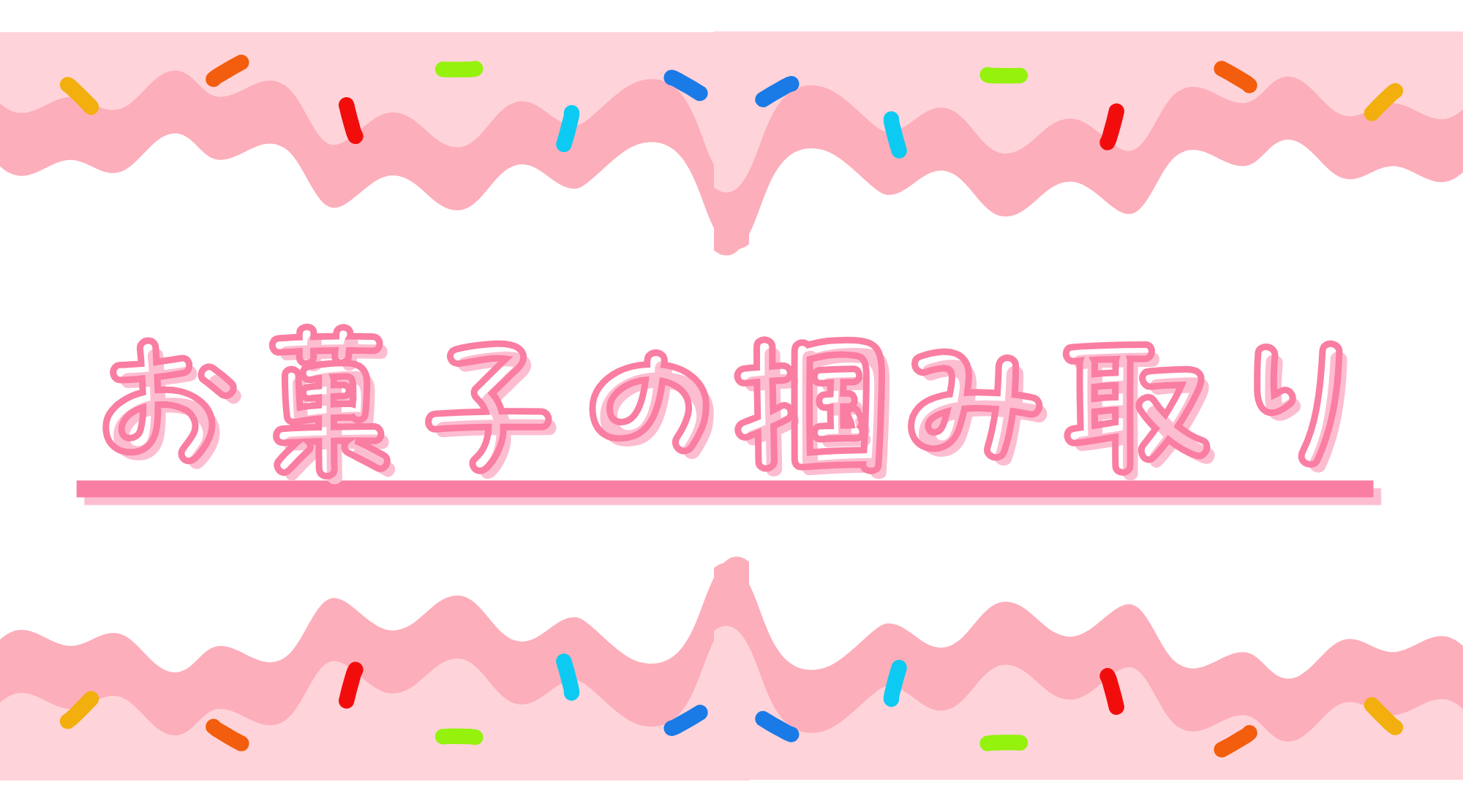 11.png