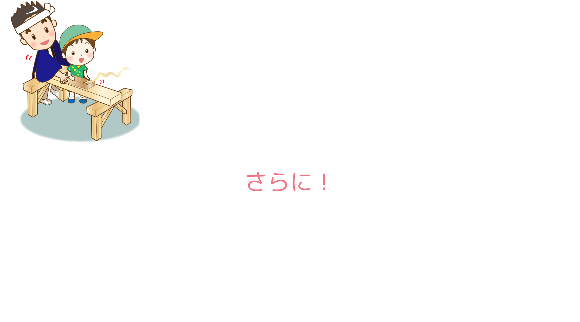 8.png