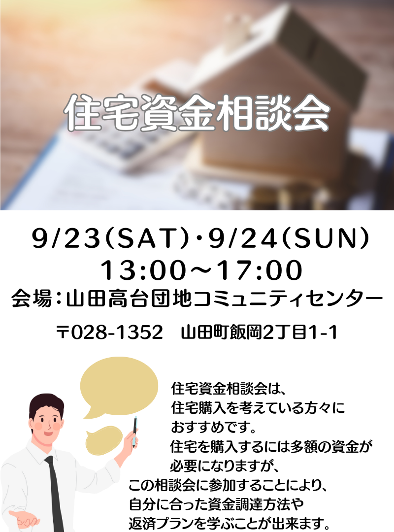 9ff7cad854e3c7c2a4736e8bb8c5781698bbb142.png