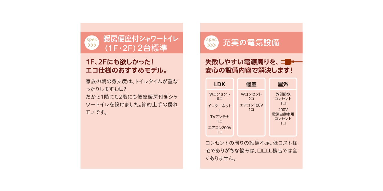 K-Growth8.png