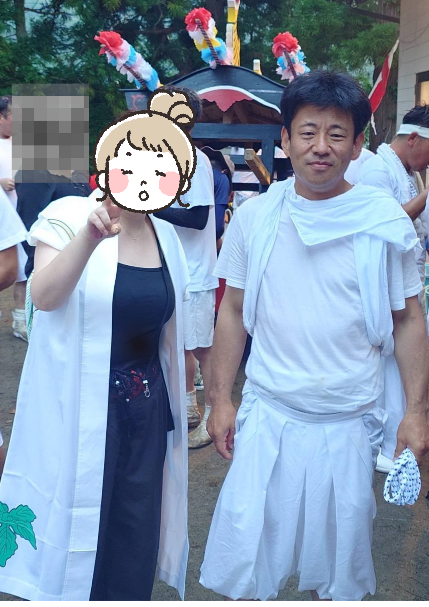 名称未設定のデザイン (8).png