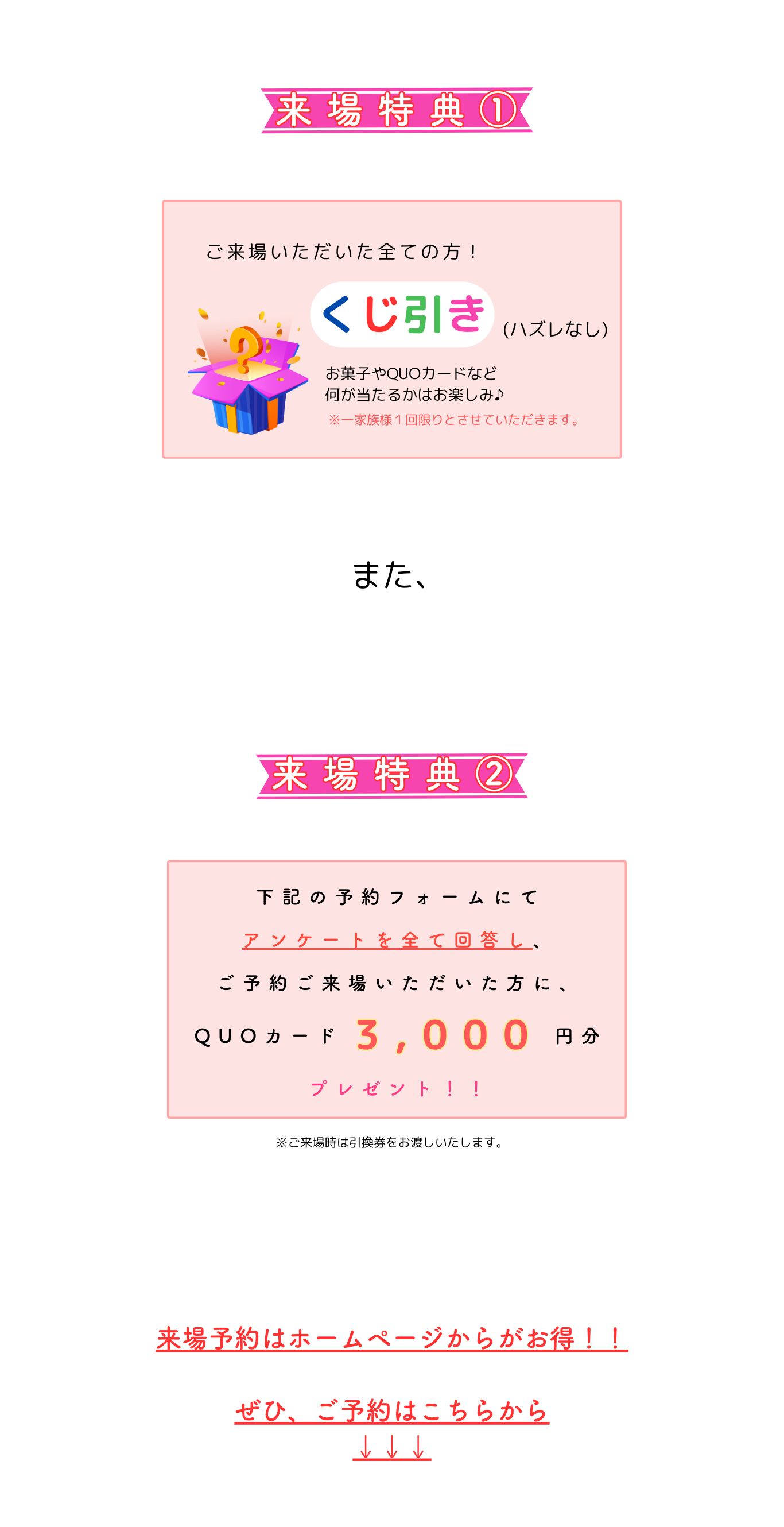 01 (3).png