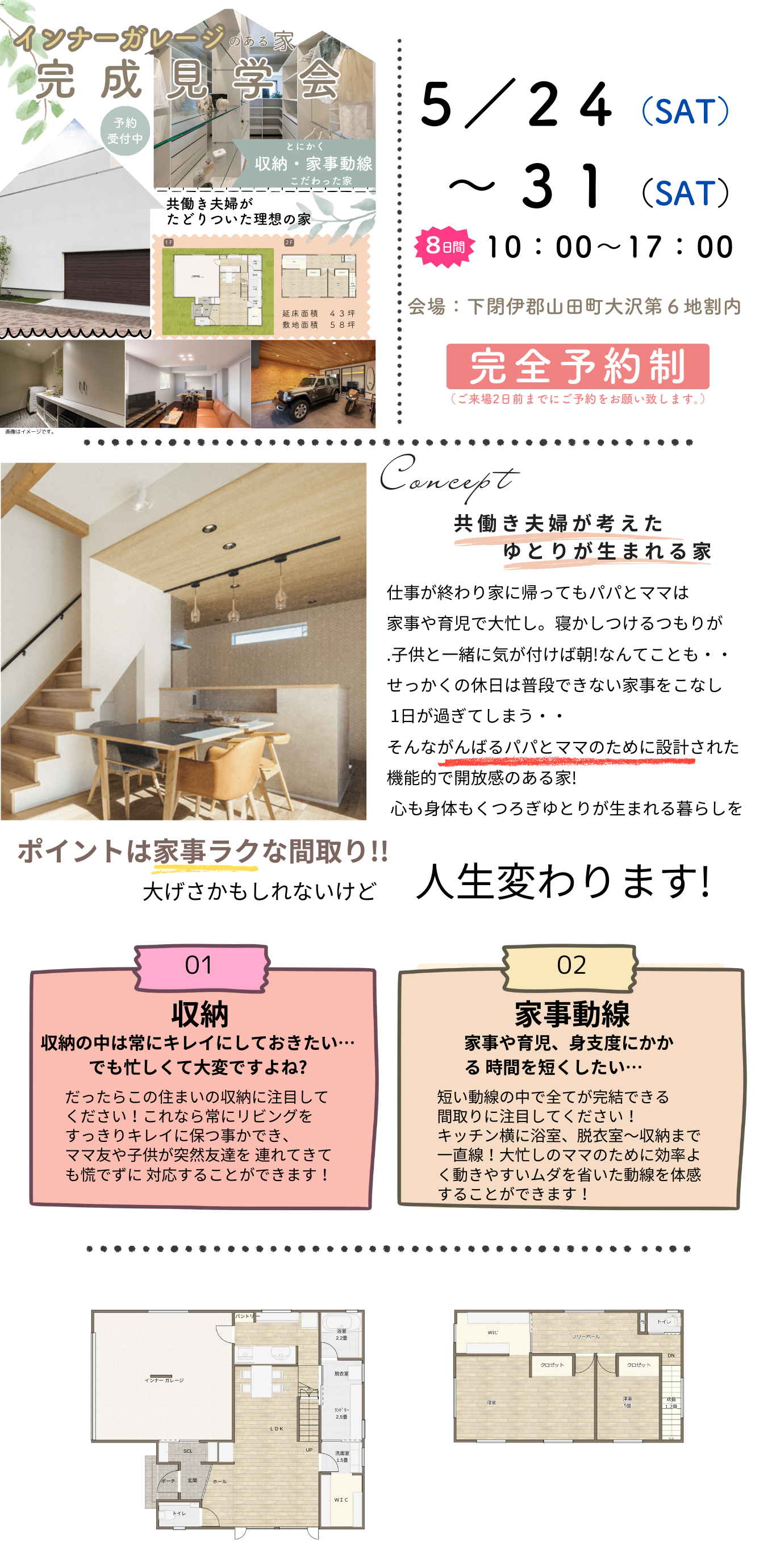 01 (2).png